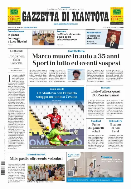Prima pagina Gazzetta di Mantova