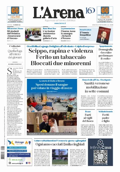 Prima pagina L'Arena