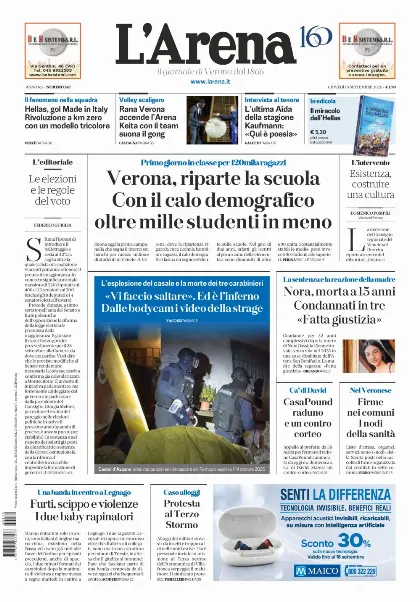 Prima pagina L'Arena