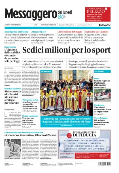 Prima pagina Messaggero Veneto | Pordenone