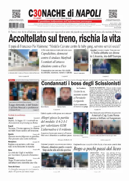 Prima pagina Cronache di Napoli
