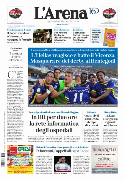 Prima pagina L'Arena