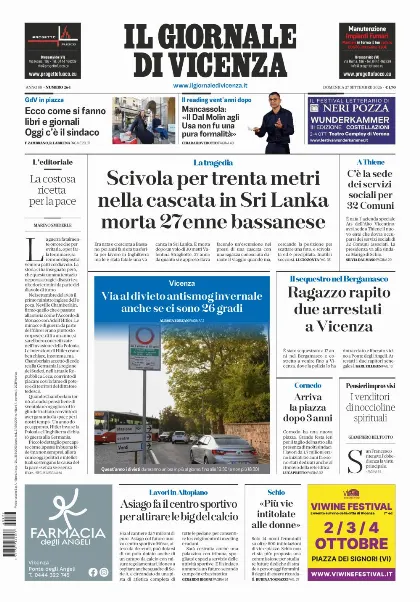 Prima pagina Il Giornale di Vicenza