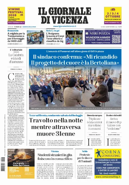 Prima pagina Il Giornale di Vicenza