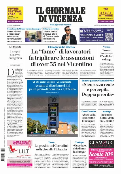 Prima pagina Il Giornale di Vicenza