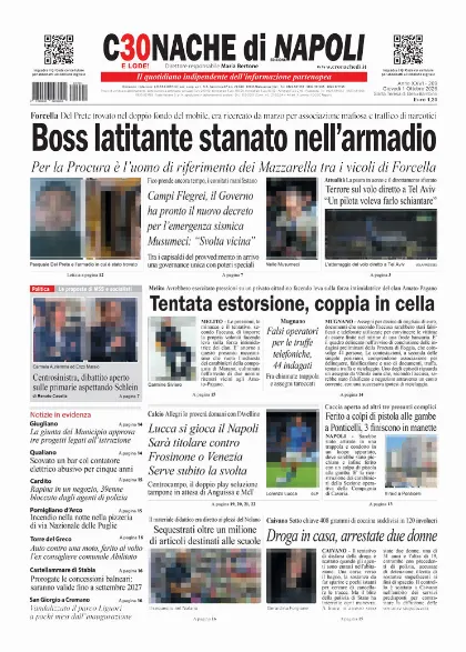 Prima pagina Cronache di Napoli