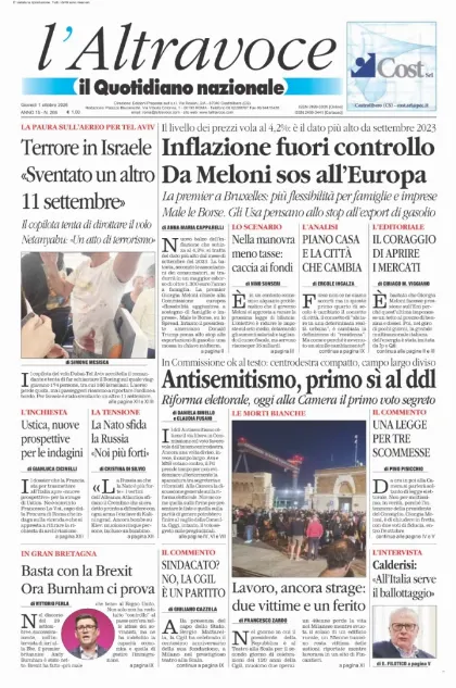 Prima pagina Il Quotidiano del Sud | L'Altravoce