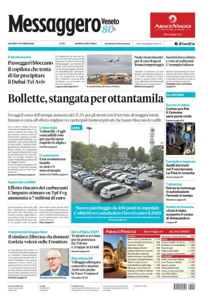 Prima pagina Messaggero Veneto | Udine