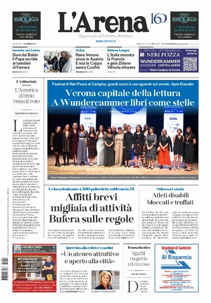 Prima pagina L'Arena