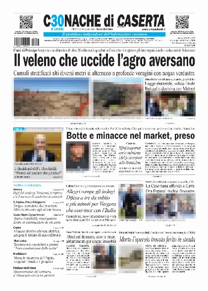 Prima pagina Cronache di Caserta