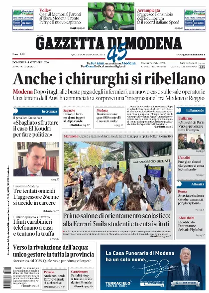 Prima pagina Gazzetta di Modena