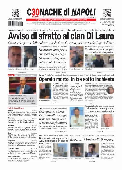 Prima pagina Cronache di Napoli