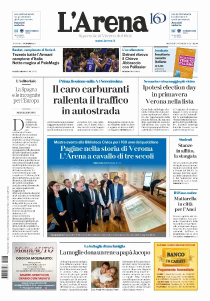 Prima pagina L'Arena