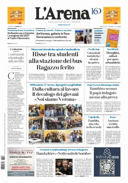 Prima pagina L'Arena