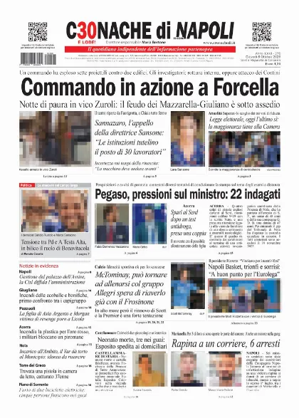 Prima pagina Cronache di Napoli