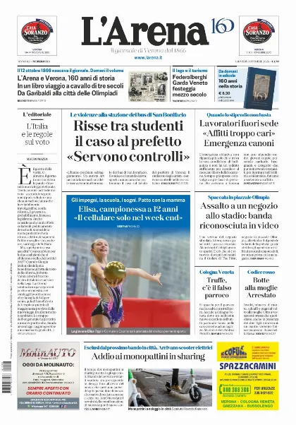 Prima pagina L'Arena