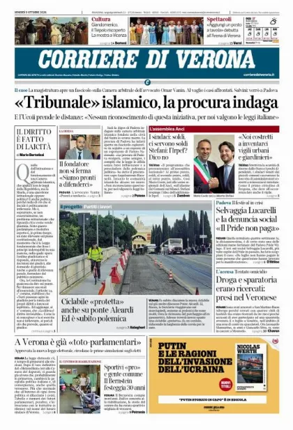 Prima pagina Corriere di Verona