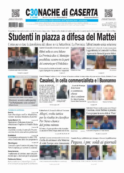 Prima pagina Cronache di Caserta