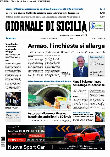 Prima pagina Giornale di Sicilia
