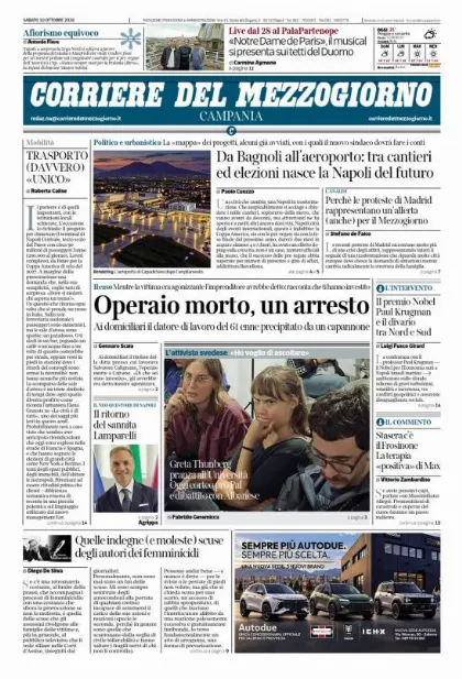 Prima pagina Corriere del Mezzogiorno | Campania