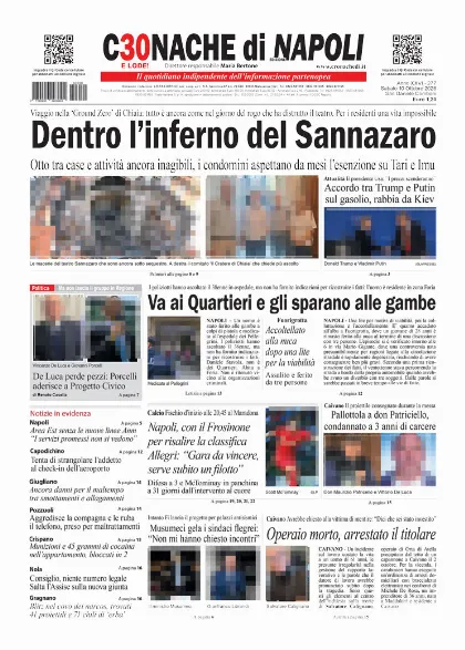 Prima pagina Cronache di Napoli