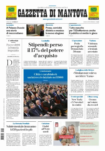 Prima pagina Gazzetta di Mantova