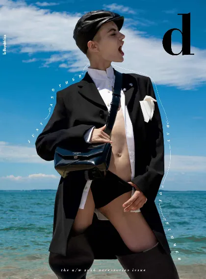 Prima pagina la Repubblica
