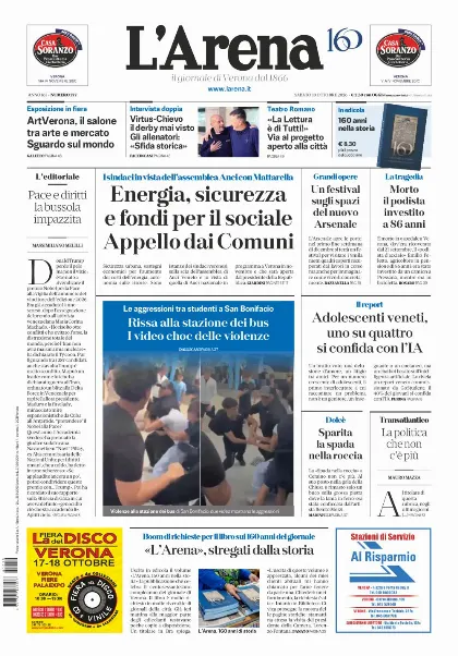 Prima pagina L'Arena