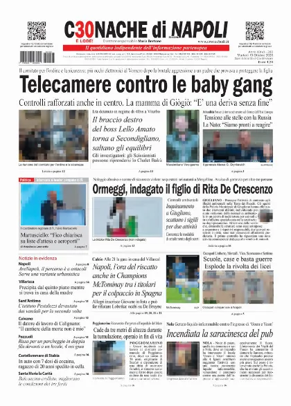 Prima pagina Cronache di Napoli