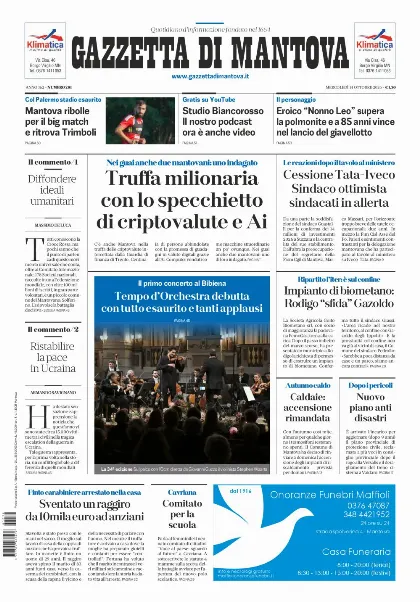 Prima pagina Gazzetta di Mantova