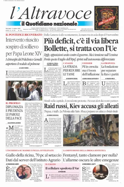 Prima pagina Il Quotidiano del Sud | L'Altravoce
