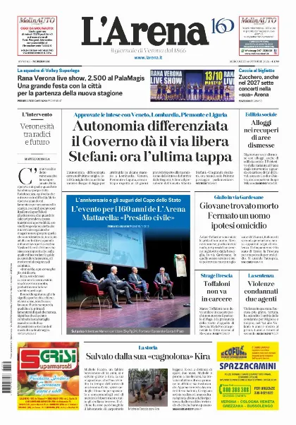 Prima pagina L'Arena