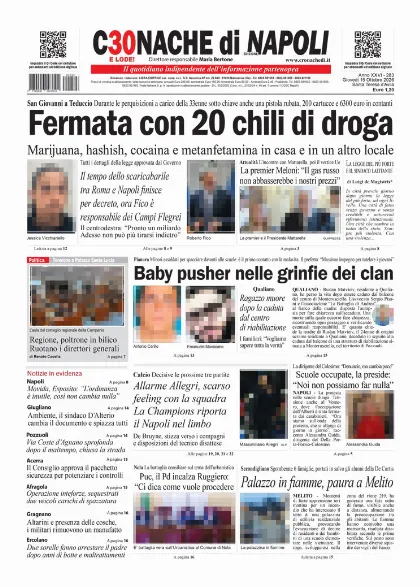 Prima pagina Cronache di Napoli