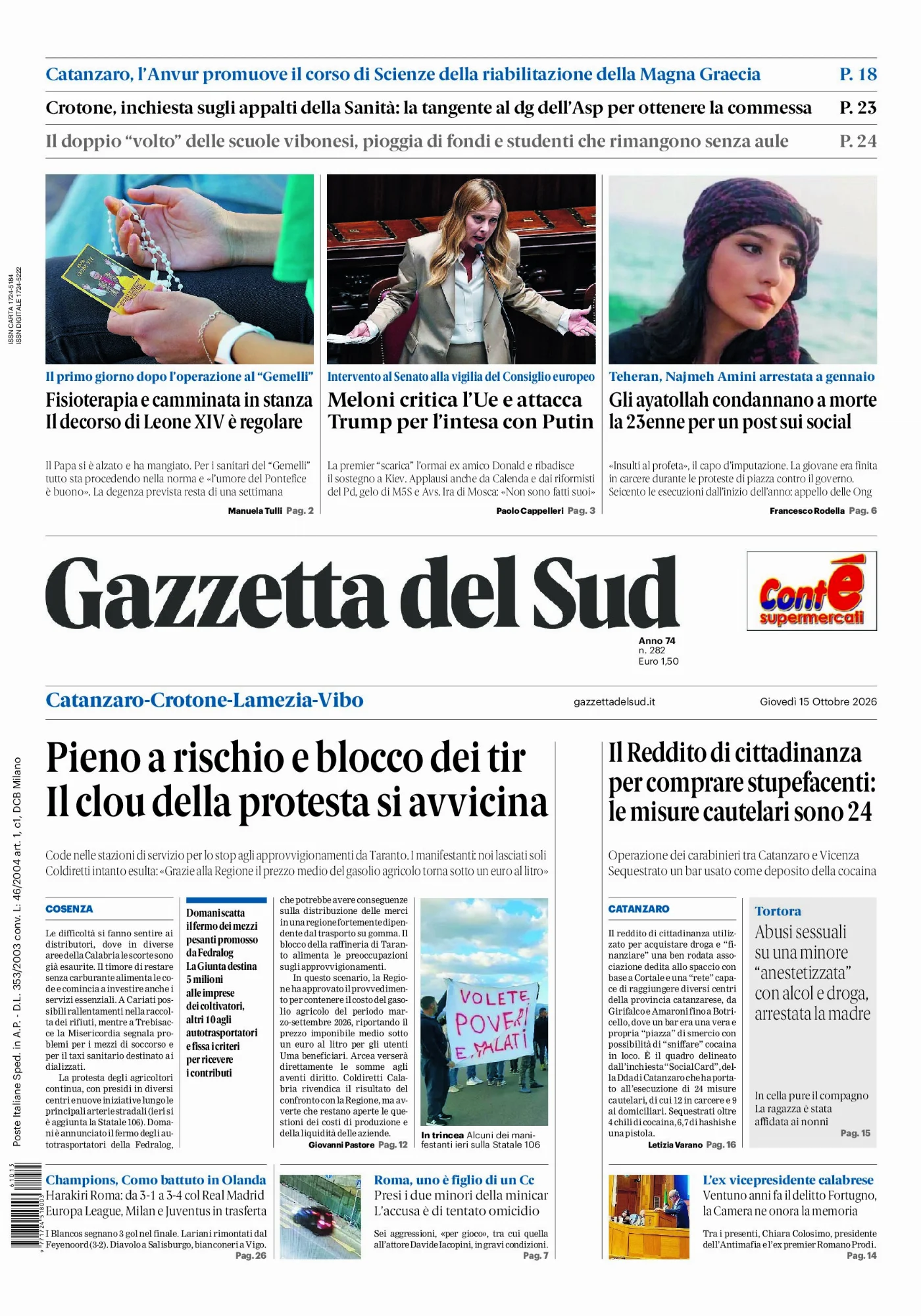 Prima pagina Gazzetta del Sud | Catanzaro del 15 Ottobre 2026