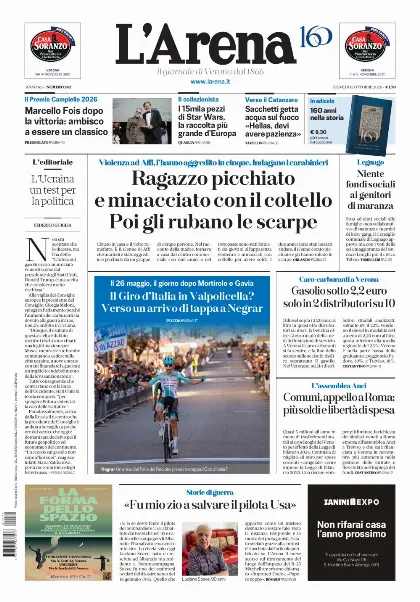 Prima pagina L'Arena