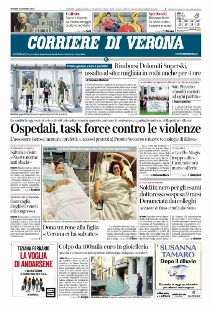 Prima pagina Corriere di Verona