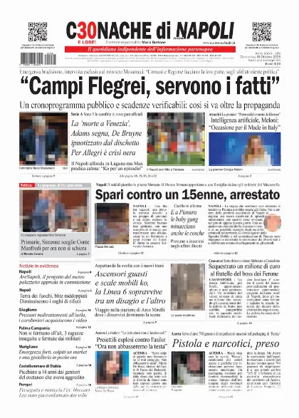 Prima pagina Cronache di Napoli