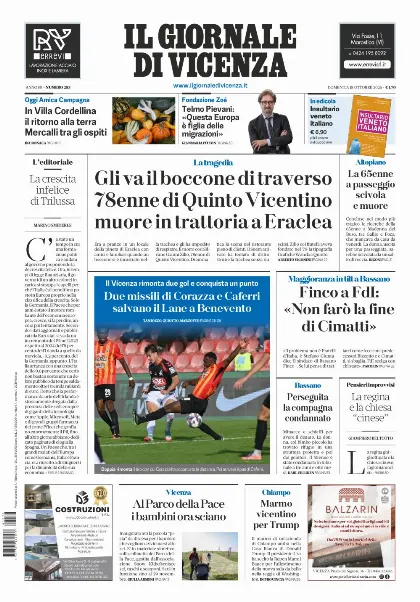 Prima pagina Il Giornale di Vicenza