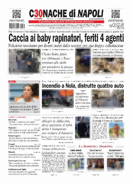Prima pagina Cronache di Napoli