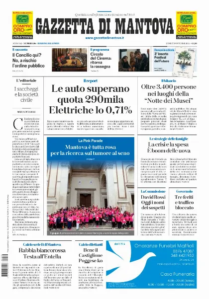 Prima pagina Gazzetta di Mantova