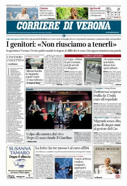 Prima pagina Corriere di Verona
