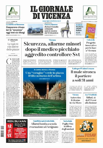 Prima pagina Il Giornale di Vicenza