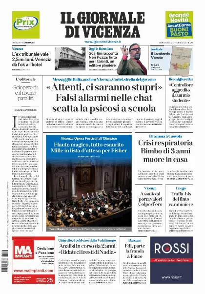 Prima pagina Il Giornale di Vicenza