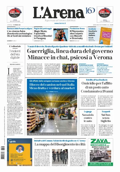 Prima pagina L'Arena