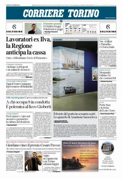 Prima pagina Corriere della Sera | Torino