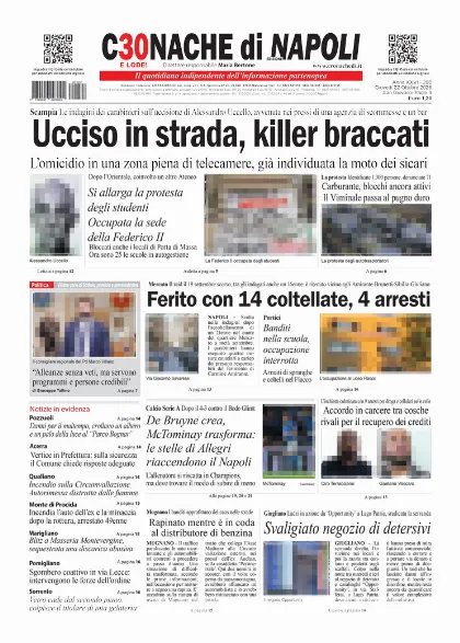 Prima pagina Cronache di Napoli
