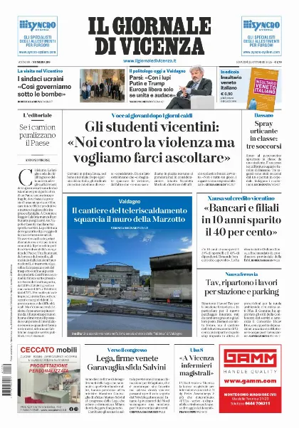 Prima pagina Il Giornale di Vicenza
