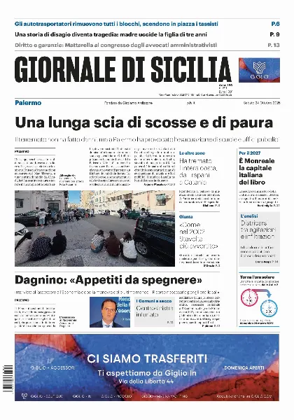 Prima pagina Giornale di Sicilia