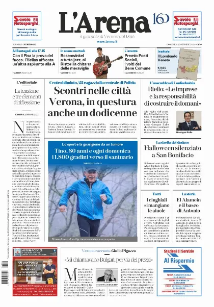 Prima pagina L'Arena