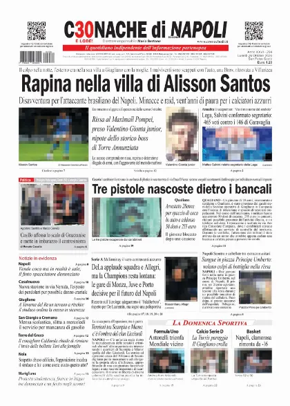 Prima pagina Cronache di Napoli